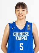 Profile image of Chen Chia Shan PAN