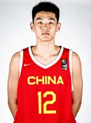 Profile image of Hongze WANG