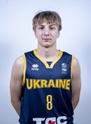 Profile image of Hryhorii LESKIV
