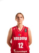 Headshot of Svetlana Trocina