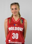 Headshot of Tatiana Spelciuc