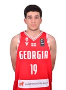 Headshot of Sergi Ninua