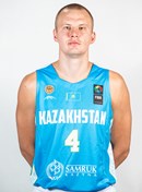Headshot of Pavel Ilin