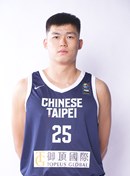 Headshot of Cheng Lin