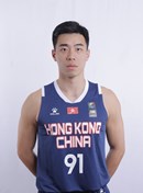 Headshot of Kwan Ho Liu