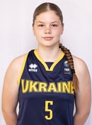 Headshot of Dariia Serednytska