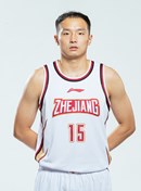 Headshot of Yibo Wang