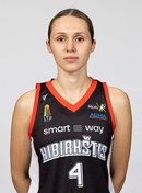 Headshot of Viktoriya Babych
