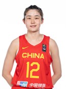 Headshot of Zhenqi Pan