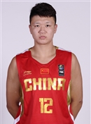 Headshot of Zixu Wang