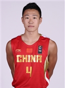 Headshot of Xining HE
