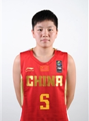 Headshot of Haimei Wang