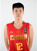Headshot of Wenxi Ha