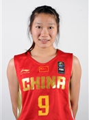 Headshot of Qijia Zou