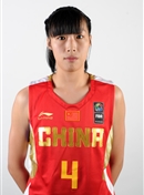 Headshot of Yuxia Ni