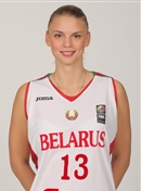 Headshot of Tatyana Troina