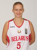 Headshot of Aliaksandra Tarasava