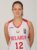 Headshot of Ksenija Voishal