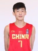Headshot of Junjie Wang