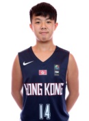 Profile image of Ho Ting WONG