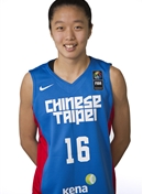Headshot of Chia-Chieh Li