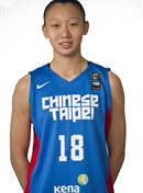 Profile image of Ting-An CHEN