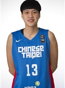 Headshot of Ching Cho