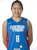Profile image of Yu Yi Wen WANG