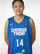 Profile image of I-Chian LEE