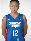 Headshot of Yi-Ching Su