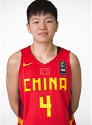 Headshot of Haimei Wang
