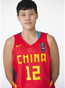 Profile image of Wenxi HA