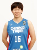 Headshot of Chun-Yi Liu