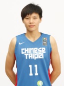 Headshot of Ping-Jen Huang