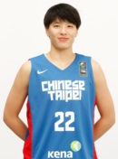Profile image of Yu-Ting LIN