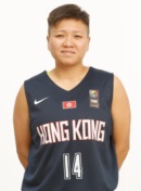 Profile image of Kin Ho KOON
