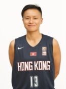 Profile image of Wing Shan CHENG