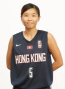 Profile image of Ka Yee WONG