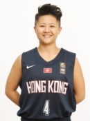 Profile image of Yan Ling WONG
