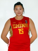 Headshot of Yutong Liu