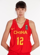 Headshot of Tianyu Zhang