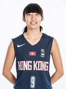 Headshot of Nga Man Christie Wong