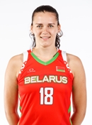 Headshot of Maryia Filonchyk