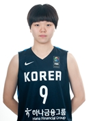 Headshot of Yebin Pyeon