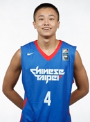 Profile image of Yu-Wei CHEN