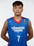Profile image of Ting-Jhao JIAN