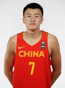 Headshot of Shuaipeng CHENG