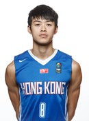 Headshot of Siu Wing Chan