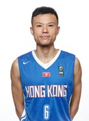 Headshot of Wai Kong Au-Yeung