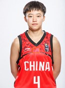 Profile image of Wenping SUI